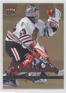 2005-06 Fleer Ultra - [Base] - Gold Medallion #47 - Nikolai Khabibulin