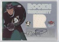 Corey Perry #/25