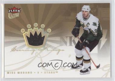 2005-06 Fleer Ultra - Scoring Kings Jersey #SKJ-MM - Mike Modano