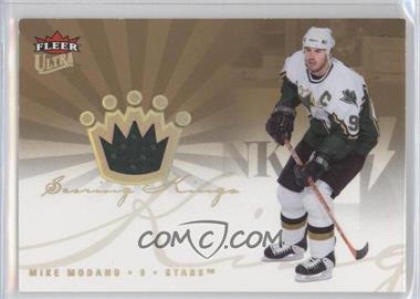 2005-06 Fleer Ultra - Scoring Kings Jersey #SKJ-MM - Mike Modano