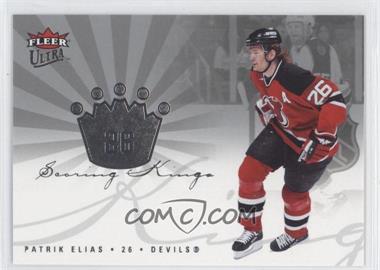 2005-06 Fleer Ultra - Scoring Kings #SK14 - Patrik Elias