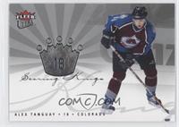 Alex Tanguay