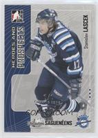 Stanislav Lascek #/1