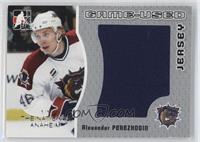 Alexander Perezhogin #/1