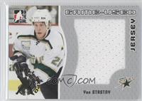 Yan Stastny #/100