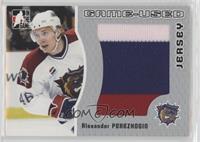 Alexander Perezhogin #/100