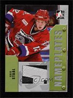 Eric Staal #/20