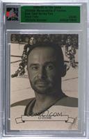 Grant Fuhr [Encased] #/45