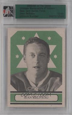 2005-06 In the Game Ultimate Memorabilia 6th Edition - Series 3 #_JEBE - Jean Beliveau /40 [Uncirculated]