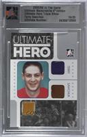 Terry Sawchuk [Uncirculated] #/20