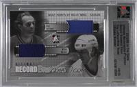 Guy Lafleur, Mike Bossy [Uncirculated] #/25