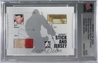 Gump Worsley [Uncirculated] #/25