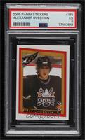 Alex Ovechkin [PSA 5 EX]