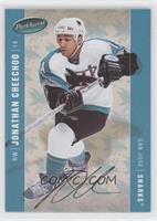 Jonathan Cheechoo #/100