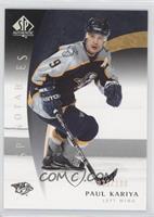 SP Notables - Paul Kariya #/100