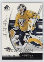 Tomas Vokoun #/100