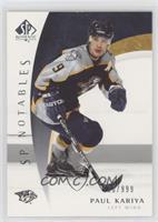 SP Notables - Paul Kariya #/999