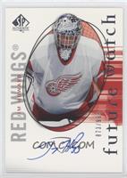 Future Watch - Jimmy Howard #/999