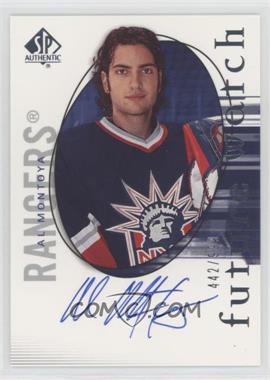 2005-06 SP Authentic - [Base] #170 - Future Watch - Al Montoya /999