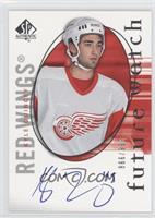 Future Watch - Kyle Quincey #/999