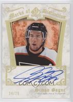 Simon Gagne #/25