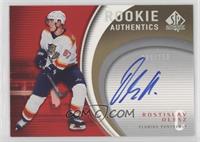 Rostislav Olesz #/250