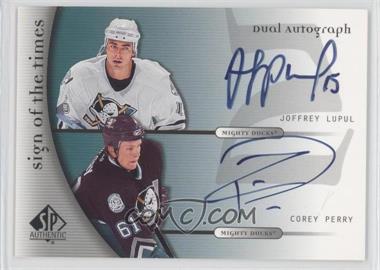 2005-06 SP Authentic - Sign of the Times Dual #D-LP - Joffrey Lupul, Corey Perry