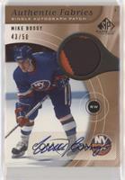 Mike Bossy #/50