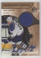 Doug Weight #/75