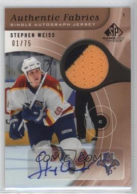 2005-06 SP Game Used Edition - Authentic Fabrics - Autographs #AAF-SW - Stephen Weiss /75