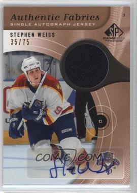 2005-06 SP Game Used Edition - Authentic Fabrics - Autographs #AAF-SW - Stephen Weiss /75