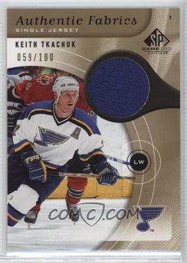 2005-06 SP Game Used Edition - Authentic Fabrics - Gold #AF-KT - Keith Tkachuk /100