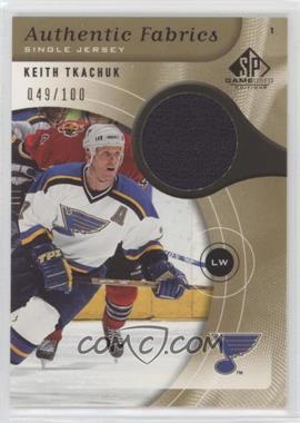 2005-06 SP Game Used Edition - Authentic Fabrics - Gold #AF-KT - Keith Tkachuk /100