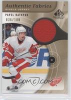 Pavel Datsyuk #/100