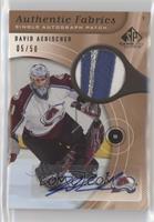 David Aebischer [EX to NM] #/50