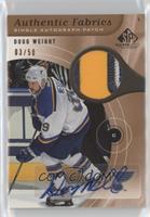 Doug Weight #/50