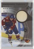 Marian Hossa #/75