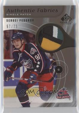 2005-06 SP Game Used Edition - Authentic Fabrics - Patch #AP-SF - Sergei Fedorov /75