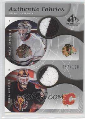 2005-06 SP Game Used Edition - Authentic Fabrics Dual #AF2-KK - Nikolai Khabibulin, Mikka Kiprusoff /100