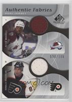 Peter Worrell, Donald Brashear [EX to NM] #/100