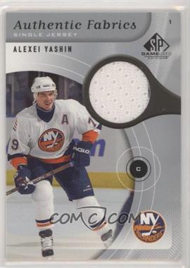 2005-06 SP Game Used Edition - Authentic Fabrics #AF-AY - Alexei Yashin
