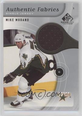 2005-06 SP Game Used Edition - Authentic Fabrics #AF-MM - Mike Modano