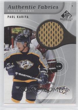 2005-06 SP Game Used Edition - Authentic Fabrics #AF-PK - Paul Kariya