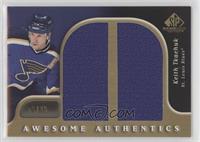 Keith Tkachuk #/25