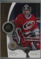 Authentic Rookies - Kevin Nastiuk [Noted] #/25