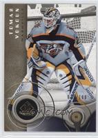 Tomas Vokoun #/100