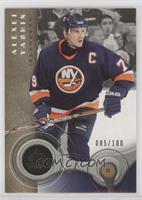 Alexei Yashin #/100