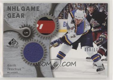 2005-06 SP Game Used Edition - NHL Game Gear #GG-KT - Keith Tkachuk /100