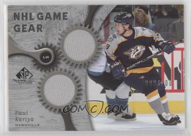 2005-06 SP Game Used Edition - NHL Game Gear #GG-PK - Paul Kariya /100
