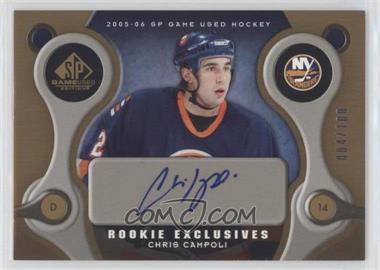 2005-06 SP Game Used Edition - Rookie Exclusives #RE-CC - Chris Campoli /100